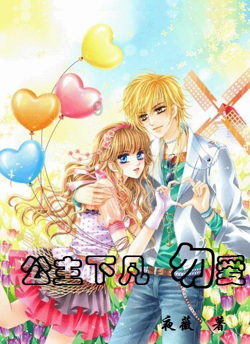 以龙为“名”，上海自然博物馆引入艺术新作