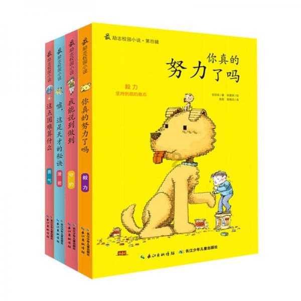 芝麻酱十大排行榜