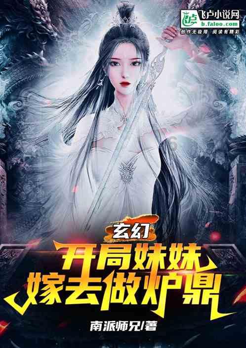脑洞小老弟无实名认证