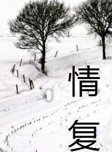 逃离海滩的女孩