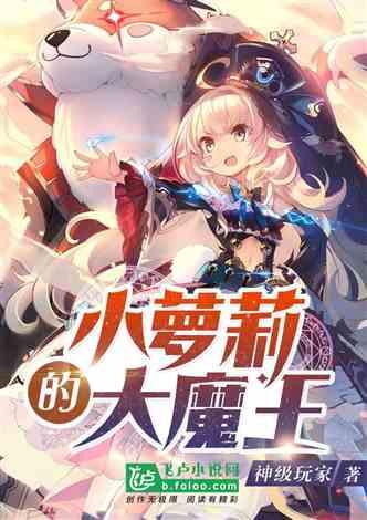 极限摩托大挑战