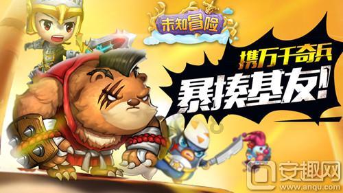 寻找丢失物品