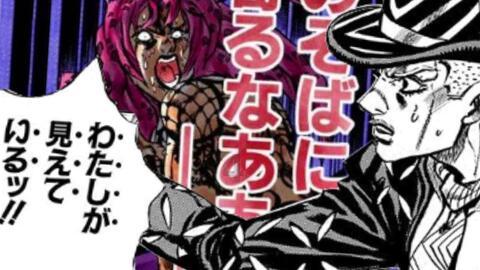 逃离惊魂鬼屋