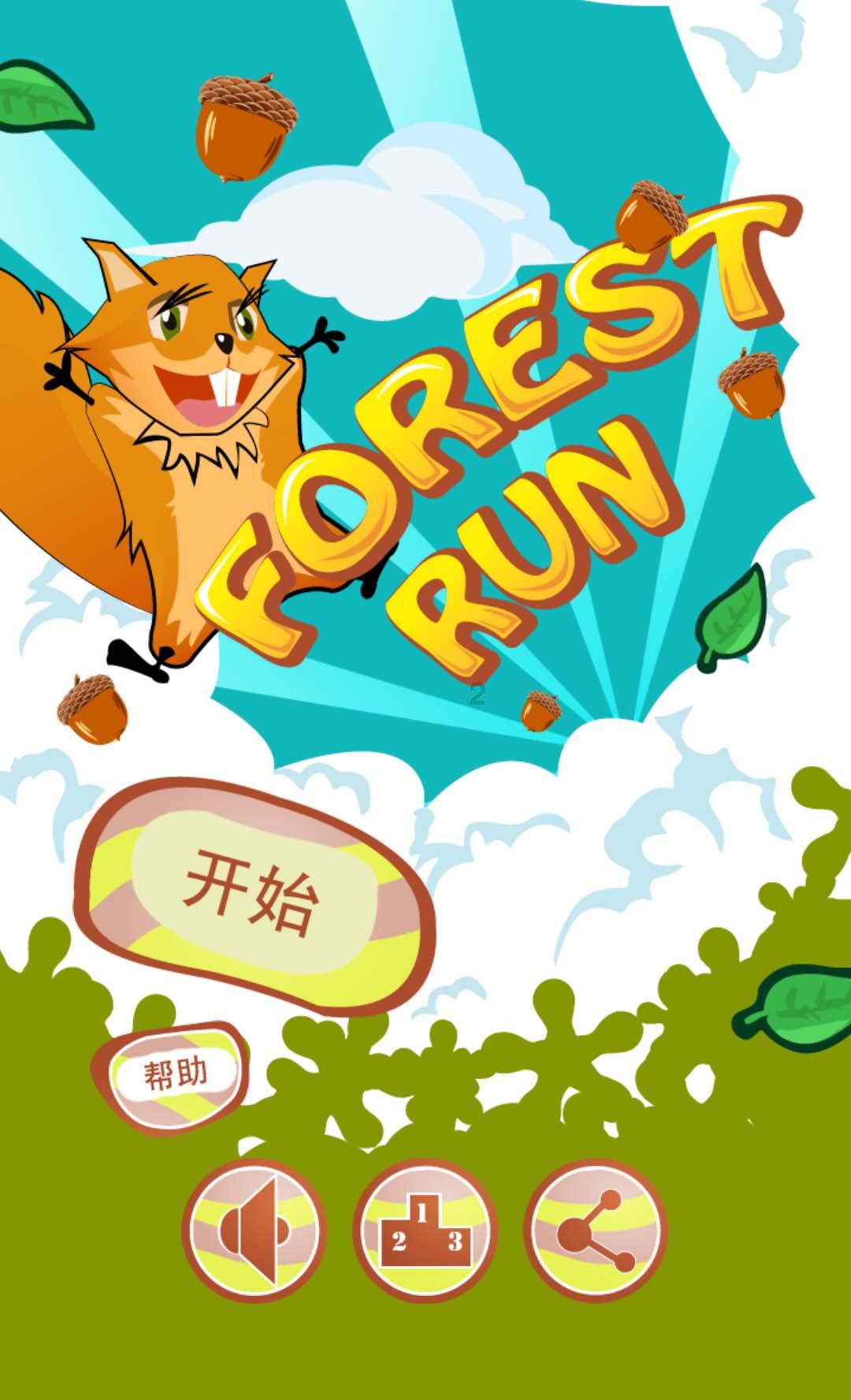 探索北京有什么土特产 那里可以买到,解答你的疑问