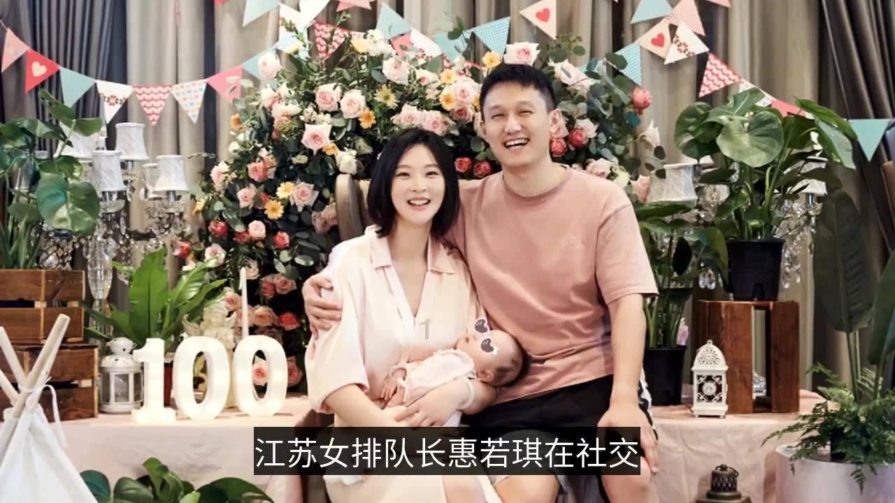道奇蝰蛇找不同