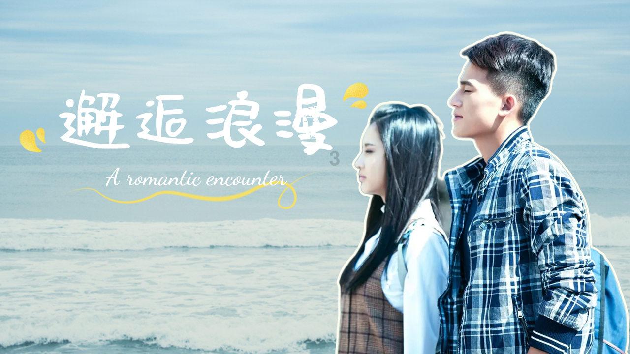 救援时尚的女孩