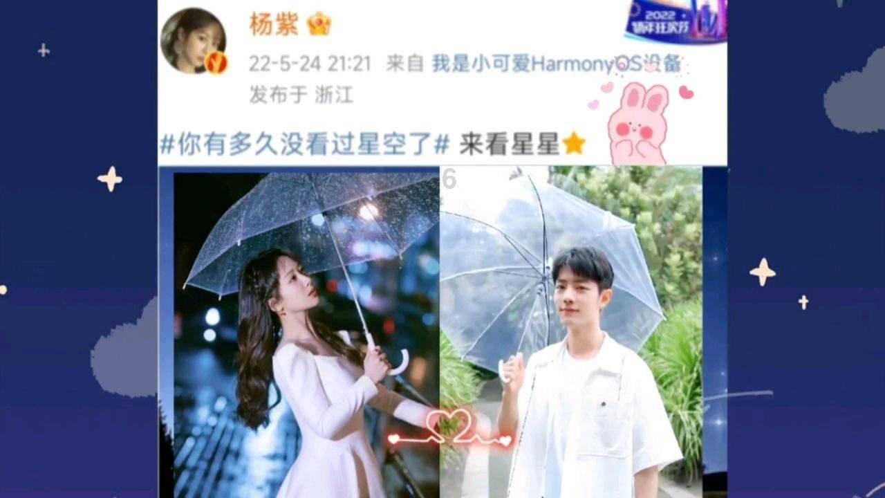 skyworth adsl默认密码游戏画面