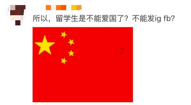 铲子骑士