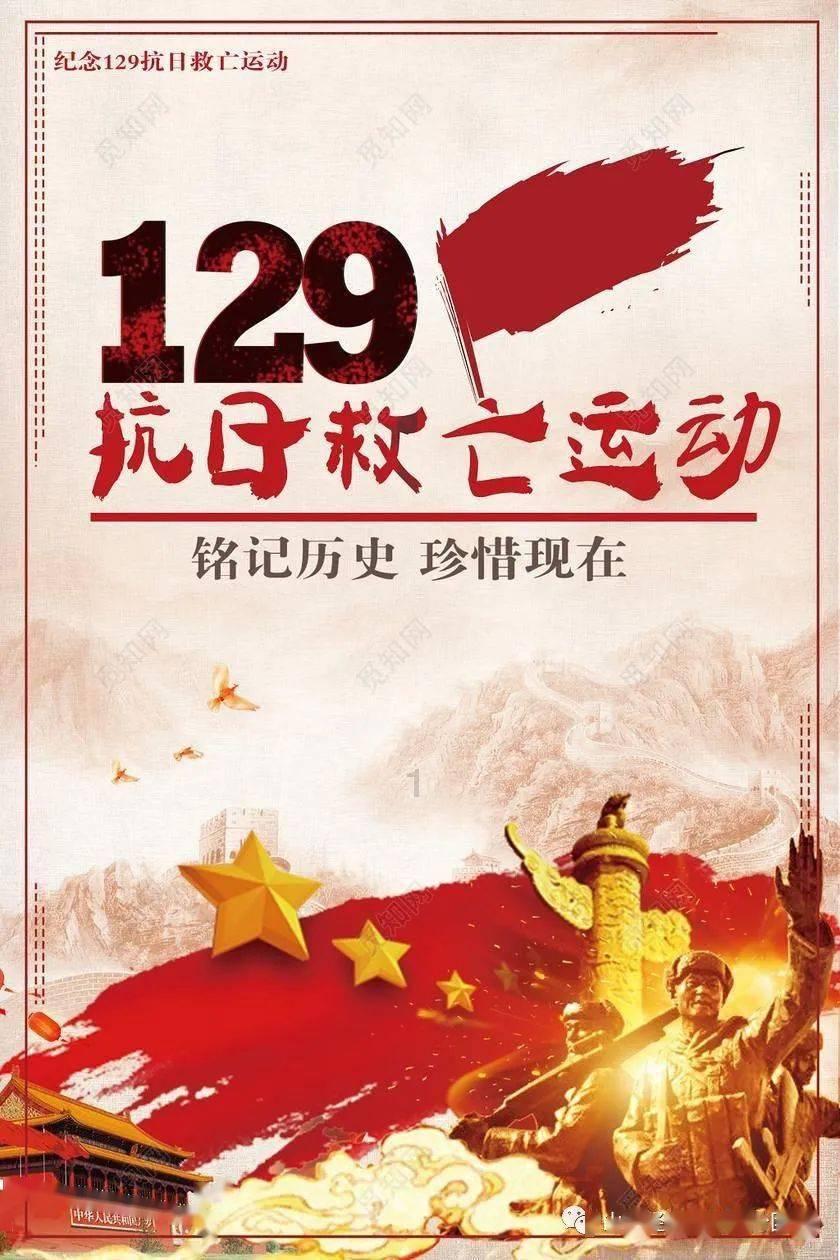 超三国无双5