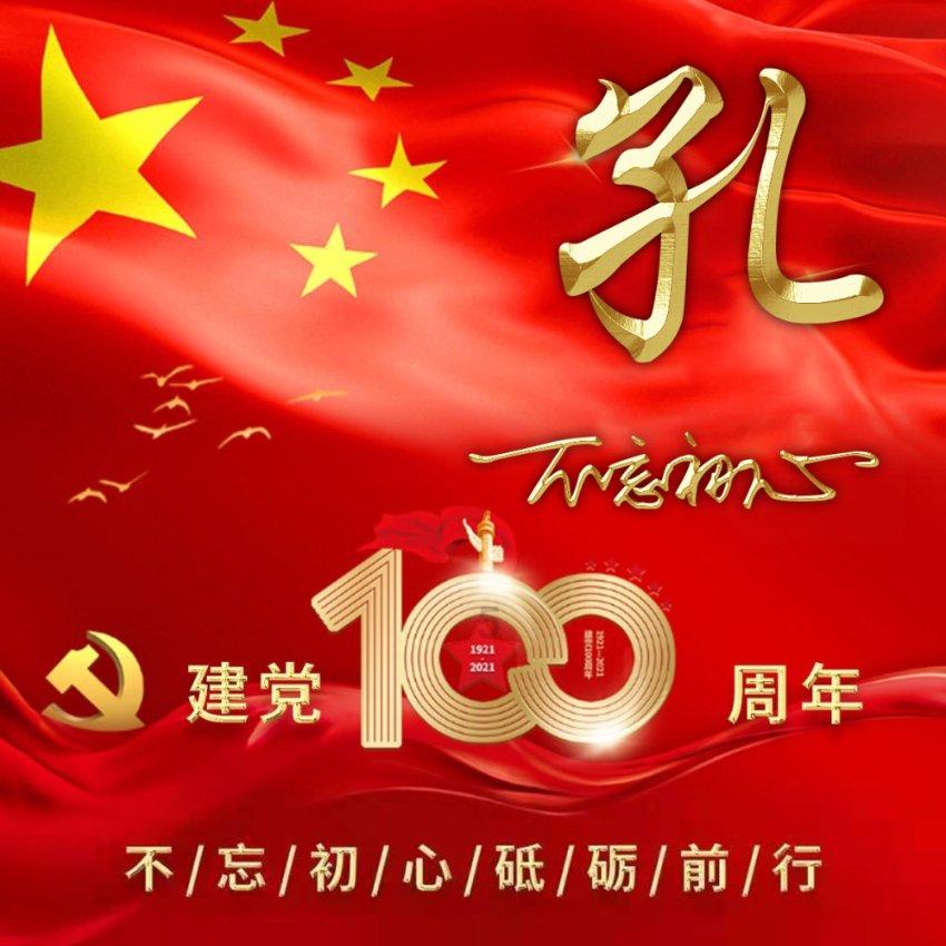 TVB小花痛失新人奖疑被冷待,辩称深受公司宠爱,纯粹自己闹乌龙