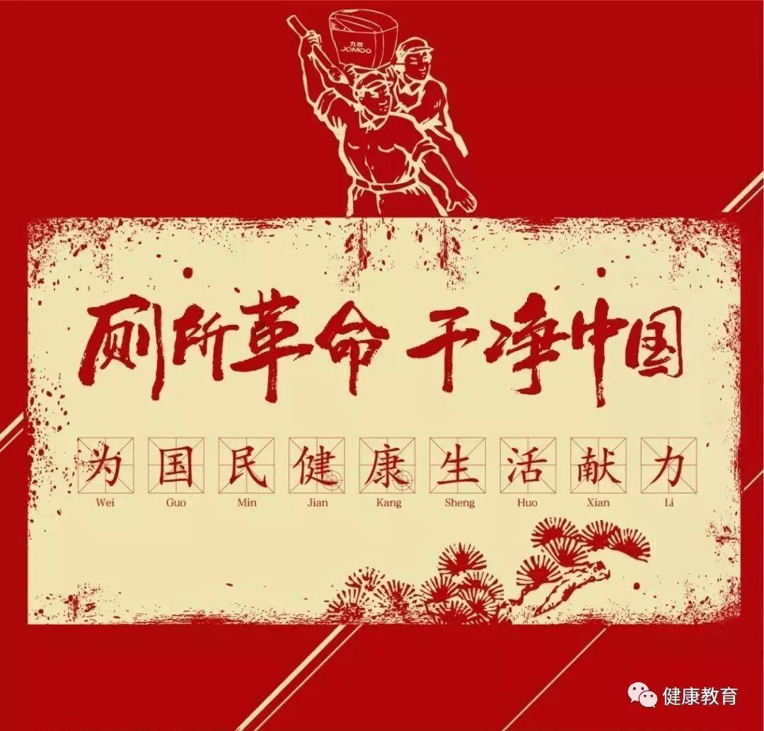 时尚博主街拍