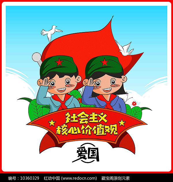 人鱼公主温泉疗养