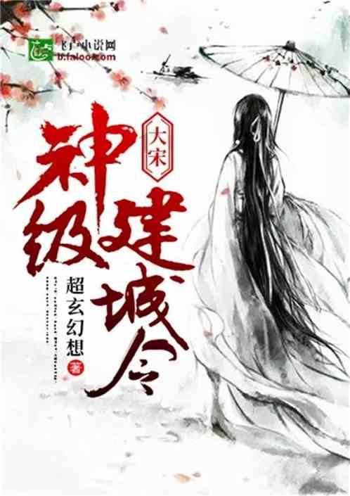 逃离宽敞的健身房