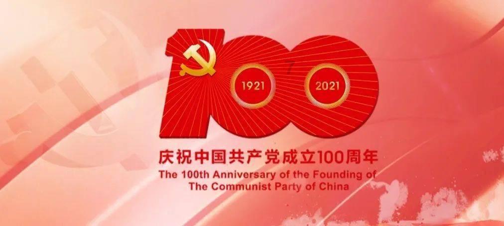 我修的可能是假仙