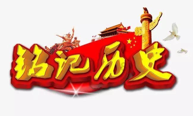 危险森林大逃脱