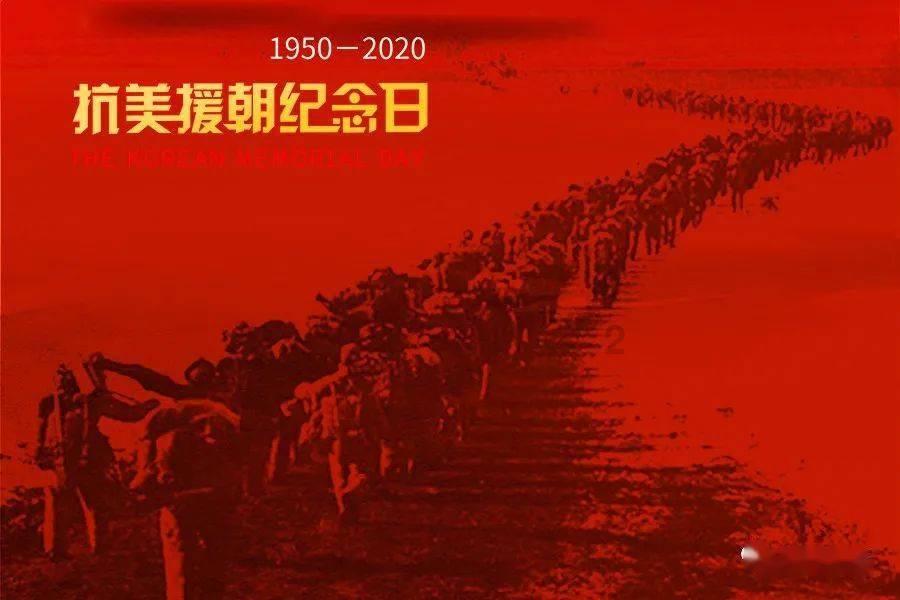 热带假日