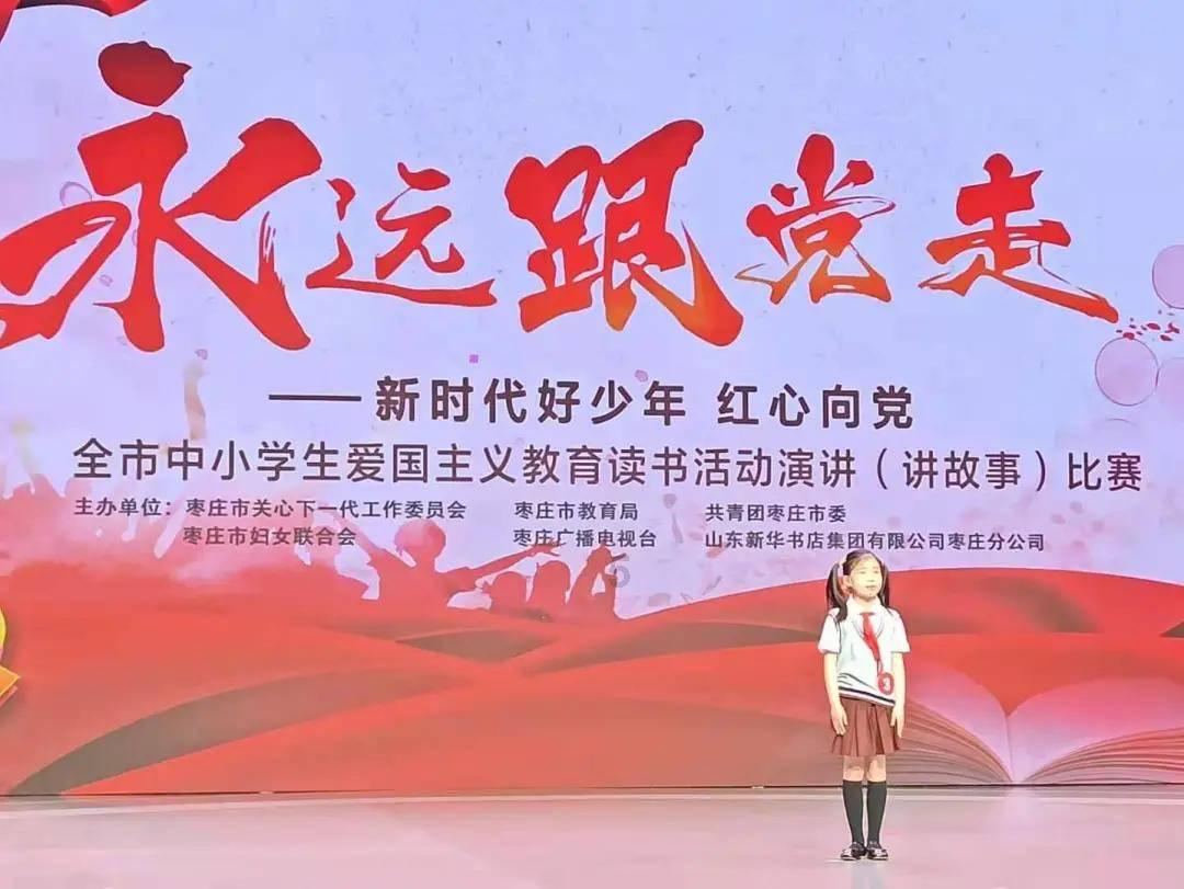 方便食品
