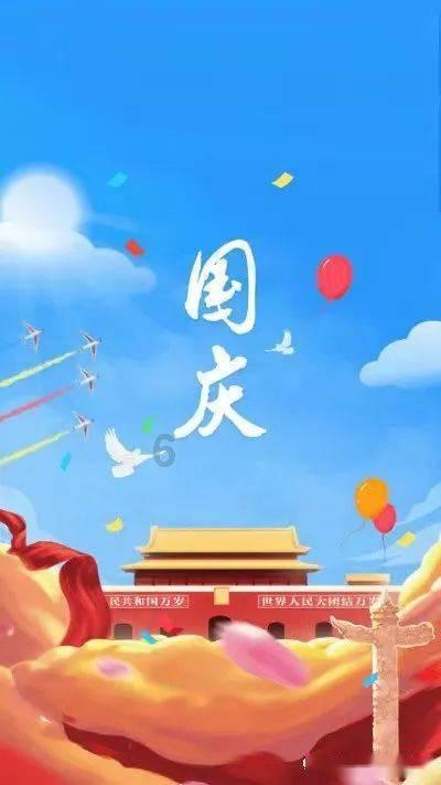 全民剧本大师内置菜单