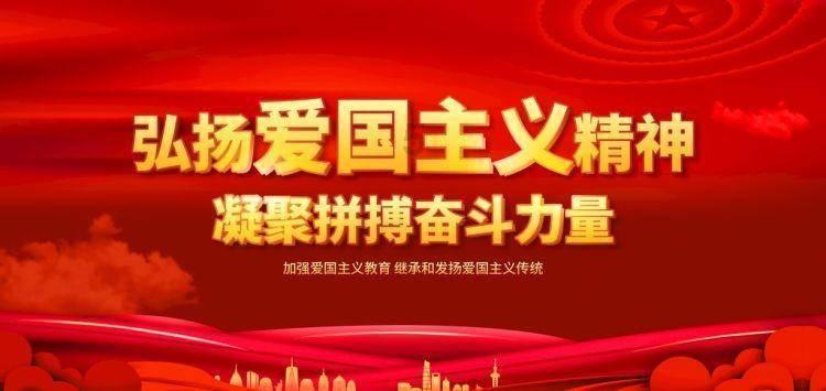吃什么可以改善小肠的吸收功能？游戏画面