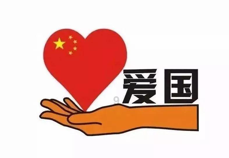 海贼船