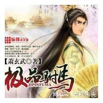 战锤：末世鼠疫2