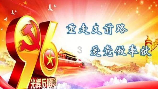 幸运数字