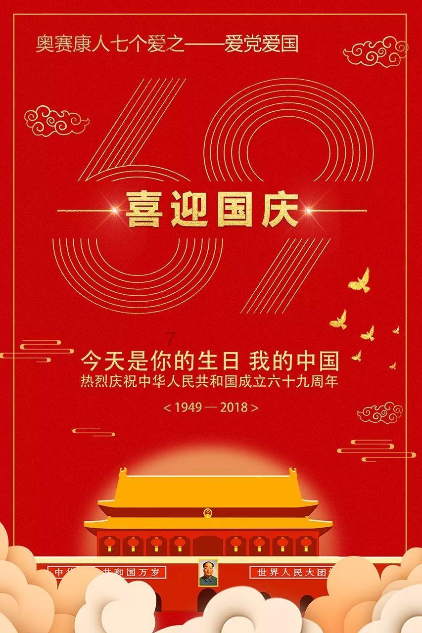 【阳光•关注】银川市2024年民生“十心”实事出炉！