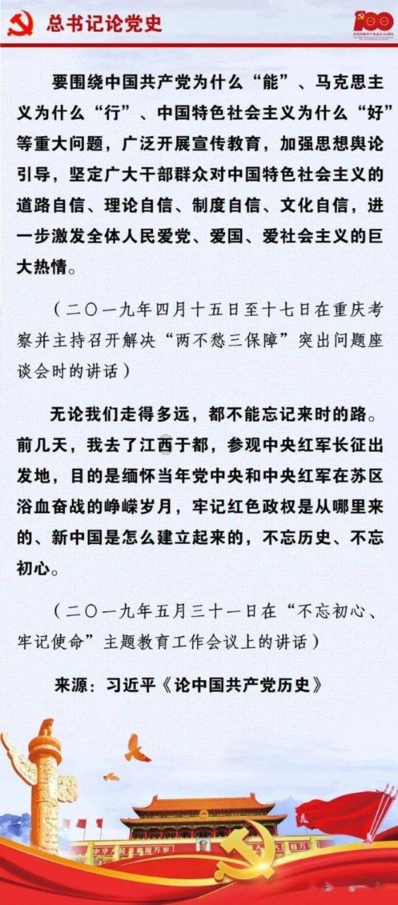 曲棍球教练逃生