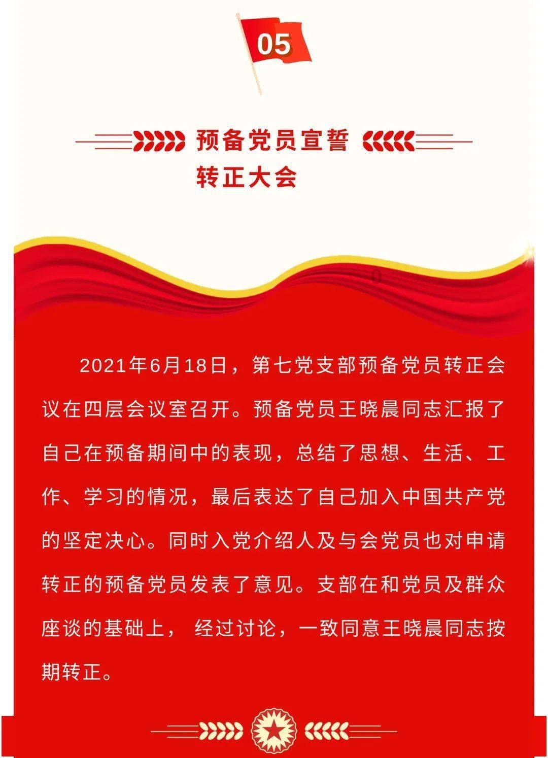 方寸之间见天地