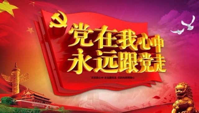快乐游乐园女孩
