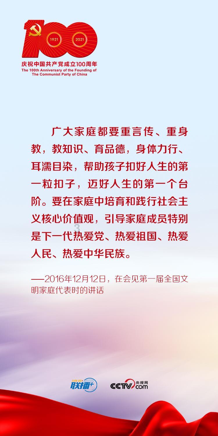 幽灵勇士中文无敌版
