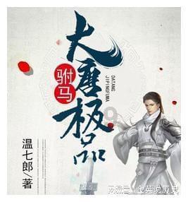 里约奥运会