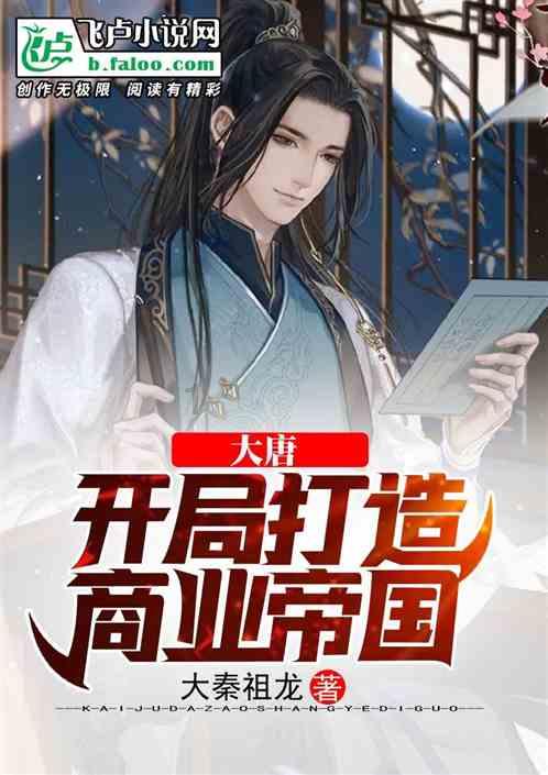 你最近一次深夜崩溃大哭是因为什么原因？