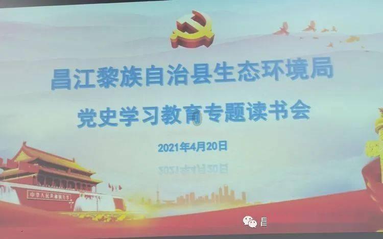 攀登高峰