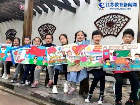 期中考试地理不及格怎么写检讨书呢？游戏画面