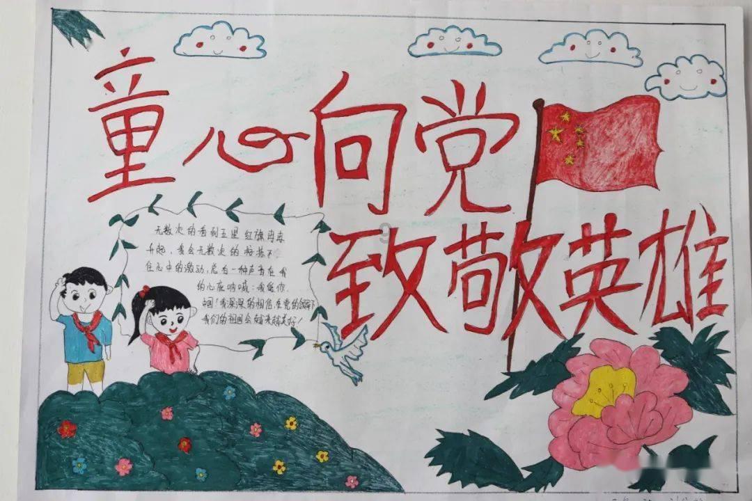 大话西游手游
