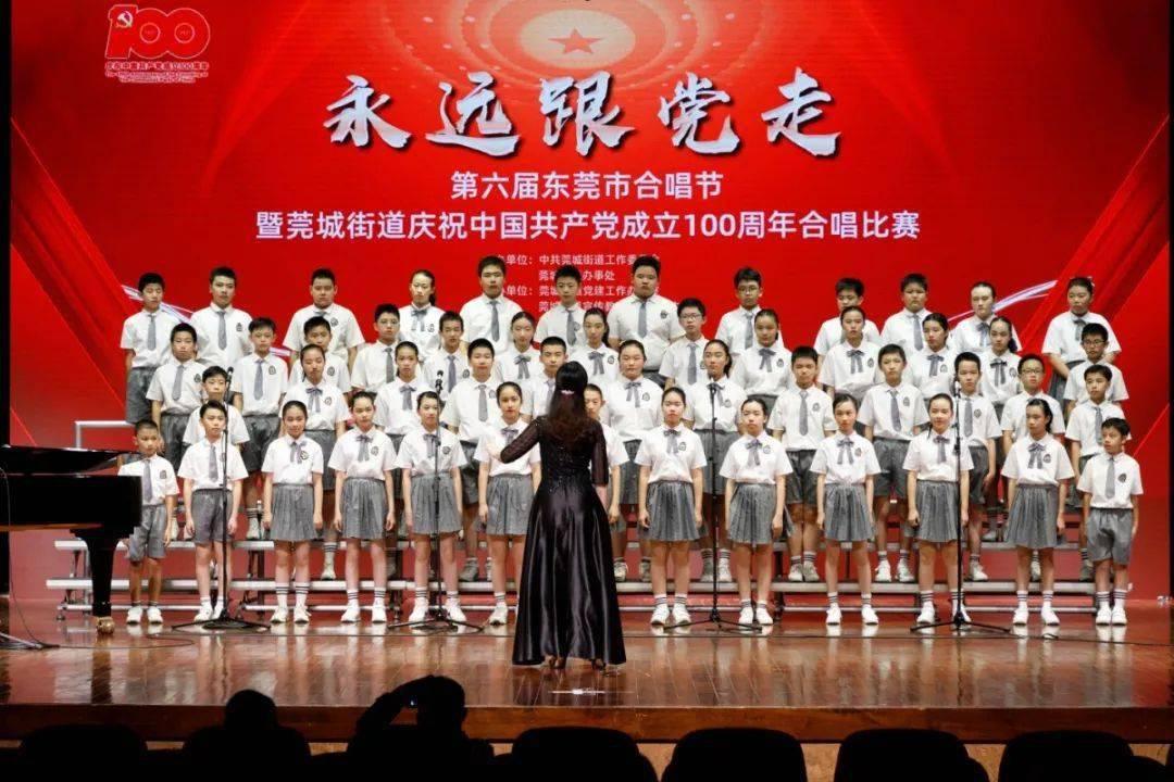 逃离受损的城堡
