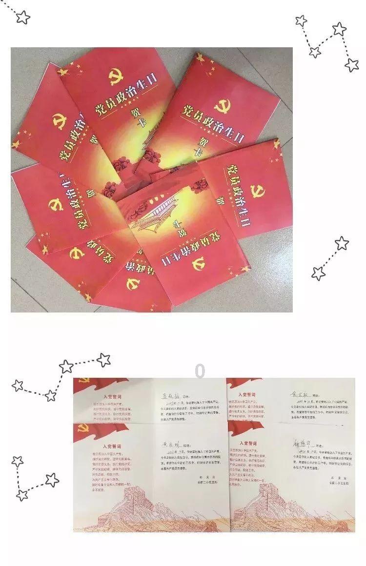 退货掉包诈骗是不是很难立案？游戏画面