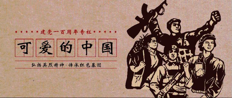 如何追巨蟹座MM游戏画面