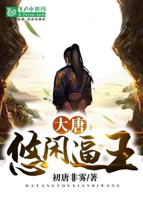 奥特曼兄弟历险记2
