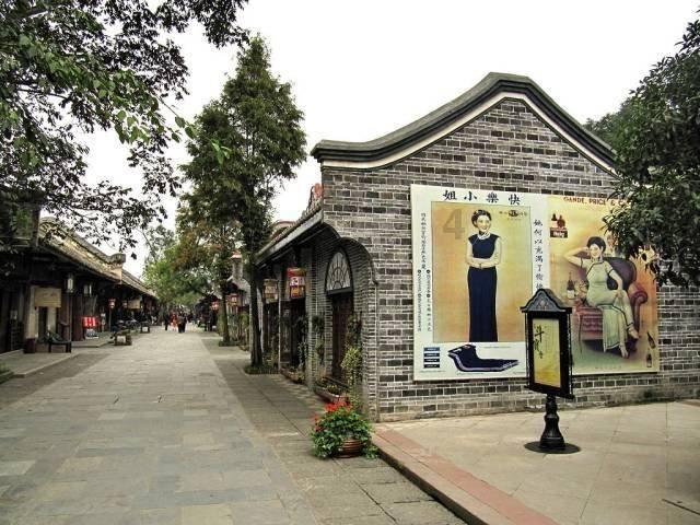 上学迟到