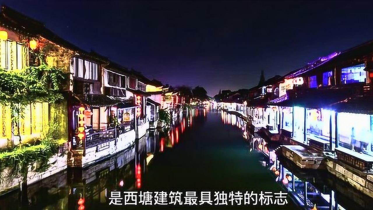 超级连续跳
